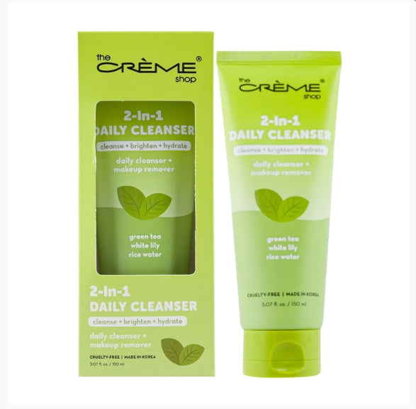 Beauty Skincare Gift Bundle